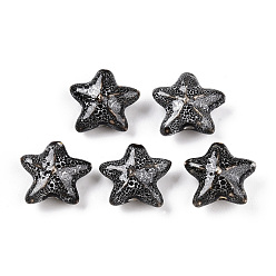 Верблюжий Фарфоровые бусины ручной работы, фантазии античного стекла фарфора, керамические бусины в виде морских звезд, верблюжие, 18.5~20.5x21~22x8.5~10 мм, отверстие : 1.8~2.5 мм