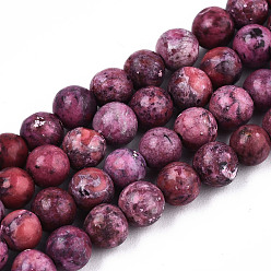 Камелия Бусы из натуральной американской бирюзы, окрашенная и подогревом, круглые, камелия, 4 мм, отверстие : 0.8 мм, около 84~88 шт / нитка, 15 дюйм (38 см)