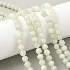 Сюянь Нефрит Природного нефрита Xiuyan бисер нитей, круглые, 6.5 мм, отверстие : 1.2 мм, около 58 шт / нитка, 14.80'' (37.6 см)