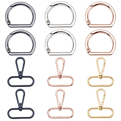 (52) Непрозрачная лаванда Наборы для самостоятельного изготовления, в том числе 6шт. 3 цвета D-образные кольца для пружинных затворов из сплава, 6 шт 3 цвета поворотные застежки из сплава, разноцветные, 34x29x4.7 мм