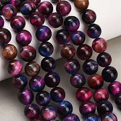 Pale Violet Red Natural Tiger Eye Beads Strands, Grade AB, Dyed & Heated, Smooth Round, Pale Violet Red, 10mm, Hole: 1.2mm, about 38pcs/strand, 14.96''(38cm)