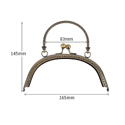 Античная Бронза Ручка из сплава с замком «поцелуй», для изготовления портмоне, античная бронза, 165x145 мм
