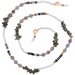 Серый 1полимерная глина с хрустальным сплавом и шейным ремешком для очков, цепочки для очков с резиновыми петлями на концах, серые, 780 мм