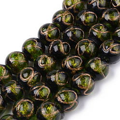 Olive Drab Handmade Gold Sand Lampwork Beads, Round with Infinity Pattern, Olive Drab, 12x11mm, Hole: 2mm, about 45pcs/strand, 16.69 inch(50cm)