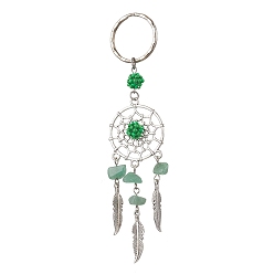 Зеленый Авантюрин Плетеная сетка/паутина с перьевым сплавом и натуральным зеленым авантюрином и стеклянными брелоками, с железной застежкой для ключей, 122 мм