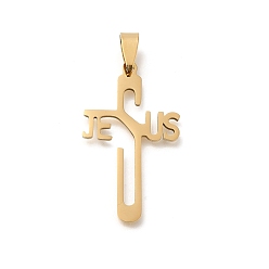 Золотой 201 подвески из нержавеющей стали, лазерная резка, крест со словом Иисус очарование, золотые, 40x23x1.5 мм, отверстие : 9x4.5 мм