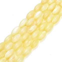 Jaune Eau douce naturelle de coquillage perles brins, perles de riz, teint, jaune, 7~8x3.5~4mm, Trou: 0.5mm, Environ 47~49 pcs/chapelet, 14.37~14.88 pouce (36.5~37.8 cm)