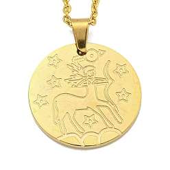 Sagittarius Constellation Pendant Necklaces, 201 Stainless Steel Cable Chain Necklaces, Sagittarius, 19.96 inch(50.7cm)