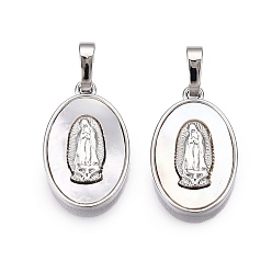 Платина Подвески из латуни и ракушек, без кадмия и без свинца, овальные и девственные амулеты, платина, 19.5x12x2.5 мм, отверстие : 6x3.5 мм