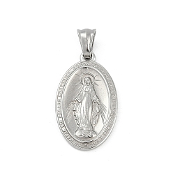 Нержавеющая Сталь Цвет 304 подвески из нержавеющей стали, овал с подвеской девы марии, цвет нержавеющей стали, 34x20.5x3.5 мм, отверстие : 8x5 мм