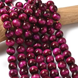 Фуксин Натуральной розовой тигровый глаз бисер нитей, окрашенная и подогревом, круглые, темно-розовыми, 10 мм, отверстие : 1 мм