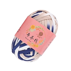 Морской Синий Супермягкая полиэфирная пряжа, для ручного вязания толстой нити, Marine Blue, 23 мм