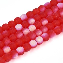 Красный Матовые прозрачные стеклянные бусины, круглые, с половиным покрытием, с покрытием AB цвета, красные, 4~4.5 мм, отверстие : 0.6 мм, около 97~100 шт / нитка, 14.76~15.16'' (37.5~38.5 см)
