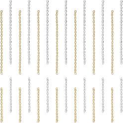 Золотой & Цвет Нержавеющей Стали 120 шт 4 стиль 304 цепи из нержавеющей стали, концевые цепи, несварные, золотые и нержавеющая сталь цвет, 50x2 мм, 25x2 мм, 30 шт / стиль