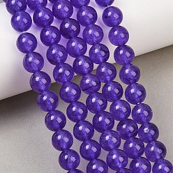 Purple Dyed Natural White Jade Beads Strands, Smooth Round, Purple, 8mm, Hole: 0.9~1mm, about 48~50pcs/strand, 14.96''~15.35''(38~39cm)