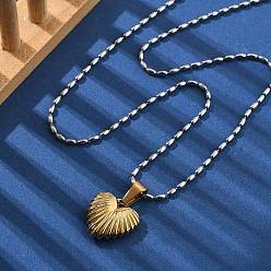 Позолоченный и Цвет Нержавейки 304 ожерелья из нержавеющей стали с рифленым сердцем для женщин, настоящее золото и нержавеющая сталь, 15.87 дюйм (40.3 см)