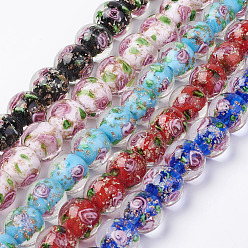 Mixed Color Handmade Gold Sand Lampwork Beads Strands, Inner Flower, Round, Mixed Color, 12.5~13.5mm, Hole: 1.5mm, about 28pcs/strand, 14.88 inch(37.8cm)