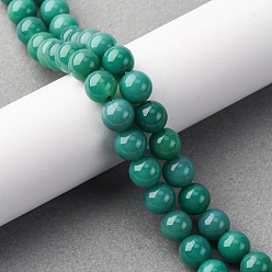 Зеленый агат Натуральные бусины из зеленого оникса и агата (окрашенные и нагретые), круглые, 8 мм, отверстие : 0.6 мм, около 49 шт / нитка, 15.59'' (39.6 см)