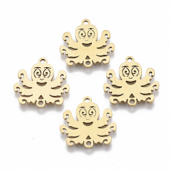 Golden 201 Stainless Steel Links connectors, Laser Cut, Octopus, Golden, 16.5x16.5x1mm, Hole: 1.4mm