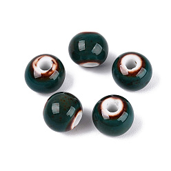 Verde azulado Cuentas de porcelana vintage hechas a mano, fantasía antigua porcelana esmaltada, rondo, cerceta, 9.5~11x8.5~9.5 mm, agujero: 2~3 mm