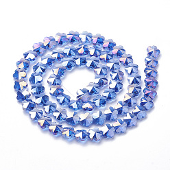 Royal Blue Electroplate Glass Beads, AB Color Plated, Faceted, Plum Blossom, Royal Blue, 13x13.5x8.5mm, Hole: 1mm