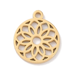 Цветок 304 прелести нержавеющей стали, лазерная резка, золотые, цветок, 12x10x1 мм, отверстие : 1 мм