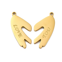 Золотой 304 стали сплит подвески из нержавеющей, слева и справа, прелести для пар, ладонь с надписью люблю тебя талисман, золотые, 24x11x2 мм, отверстие : 1.6 мм, 2 шт / комплект