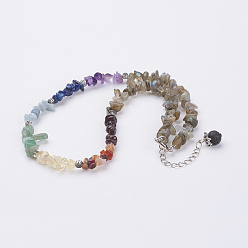 Лабрадорита Природных драгоценных камней бисера ожерелья, с латунной застежкой, 16.9 дюйм (43 см)