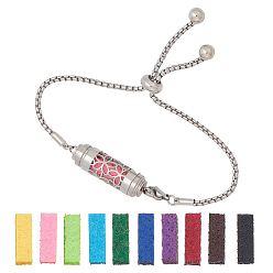 Цветок Браслеты-слайдеры из нержавеющей стали, браслеты с диффузором эфирных масел для женщин, с парфюмерными подушечками, цветок, 9-1/8 дюйм (23 см)