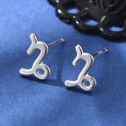 Козерог Серьги-гвоздики из стерлингового серебра s925, серебряные, двенадцать созвездий, Козерог, 8.5x6 мм