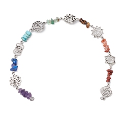 Античное Серебро Чакра натуральная красная яшма, хаулит, тигровый глаз, сердолик, зеленый авантюрин, лазурит и аметист соединительные подвески, ссылки на цветочные сплавы чакра драгоценные камни, античное серебро, 265x15 мм, отверстие : 3 мм