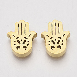 Doré  304 billes d'acier inoxydable, hamsa main / main de fatima / main de miriam, or, 14.5x11.5x3mm, Trou: 1.8mm