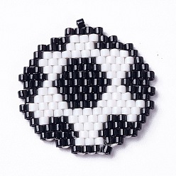 Football Handmade Loom Pattern MIYUKI Seed Beads, Sport Theme Pendants, Football Pattern, 24x23x1.8mm, Hole: 0.7mm
