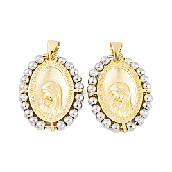 Настоящее золото 18K Стойки обшивки латунные подвески, без кадмия и без свинца, долговечный, овальные, реальный 18 k позолоченный, 25.5x18.5x3 мм, отверстие : 4x3 мм