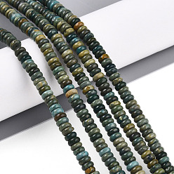 Другие Нефриты Нити бусин из натурального нефрита шушан, рондель, 4~4.5x2~2.5 мм, отверстие : 0.7 мм, около 151~152 шт / нитка, 15.16~15.35'' (38.5~39 см)