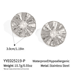 Серебро Серьги-гвоздики из нержавеющей стали с плоскими круглыми складками, с имитацией жемчуга, серебряные, 30 мм