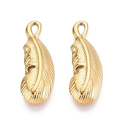 Настоящее золото 18K 304 из нержавеющей стали перо подвески, ионное покрытие (ip), реальный 18 k позолоченный, 20x7x2 мм, отверстие : 1.5x2 мм