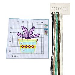 Colorful Flower Pattern DIY Cross Stitch Beginner Kits, Stamped Cross Stitch Kit, Including 11CT Printed Fabric, Embroidery Thread & Needles, Instructions, Colorful, 195~198x195~204x1mm