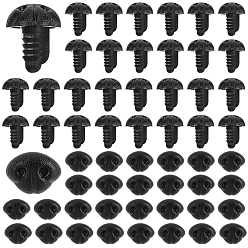 Negro 60 Pcs. Tornillos de seguridad de plástico para manualidades, narices de perro, juguetes de peluche suministros para hacer muñecas, negro, 21x15x11.5 mm, agujero: 2 mm