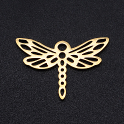 Золотой 201 из нержавеющей стали филигранные столяры ссылки, лазерная резка, стрекоза, золотые, 13.5x20x1 мм