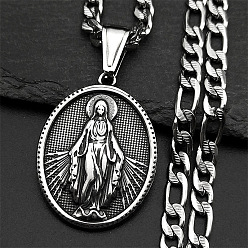 Античный Серебристый & Цвет Нержавеющей Стали 201 овальное ожерелье из нержавеющей стали с подвеской в виде Девы Марии в виде цепочки Фигаро, старинное серебро и цвет нержавеющей стали, 21.57 дюйм (54.8 см)