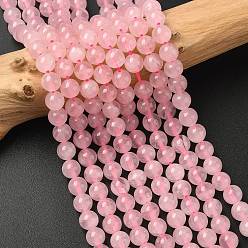 Розовый Кварц Нити из натурального мадагаскарского розового кварца розового цвета, класс АА, круглые, 6 мм, отверстие : 1 мм, около 59 шт / нитка, 38 см