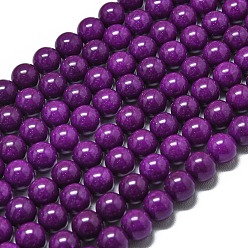 Фиолетовый Натуральный Malaysia нефритовые бусы пряди, окрашенная и подогревом, круглые, фиолетовые, 8~8.5 мм, отверстие : 1.2 мм, около 48 шт / нитка, 14.96 дюйм (38 см)