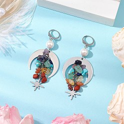 Смешанные камни Серьги с чакрами из натуральных и синтетических камней, с 304/201 фурнитурой из нержавеющей стали, луна, 73x30 мм