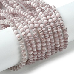 чертополох Кошачие глаза, круглые, чертополох, 3 мм, отверстие : 0.5 мм, около 130 шт / нитка, 15.75'' (40 см)