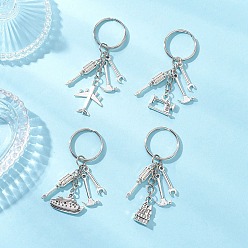 Платина Сплав брелки, с железными разрезными брелоками, инструмент, платина, 62~78 мм