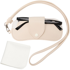 Античный Белый 1чехлы для очков из искусственной кожи, чехол для солнцезащитных очков, с тканью для чистки очков из замшевого волокна 1pc, старинный белый, 665 мм