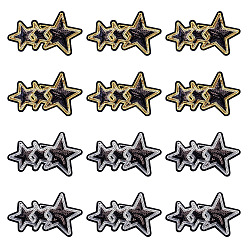 (52) Непрозрачная лаванда 24 шт. 2 Цветные полиэстеровые термопереносные виниловые листы, утюг на виниле для футболки, украшения одежды ткани, с пайеткой / блестками, звезда, чёрные, разноцветные, 78x123x2.5 мм, 12 шт / цвет