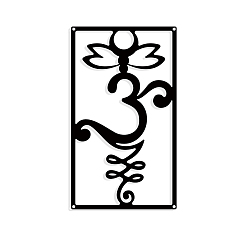 Цветок Железные настенные художественные украшения, для парадного крыльца, гостинная, кухня, матовый стиль, цветок и ом/аум, 300x172x1 мм