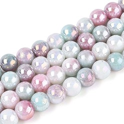 Лазурный Гальванические непрозрачные стеклянные бусины, круглые, с покрытием AB цвета, два тона, лазурный, 8~8.5 мм, отверстие : 1~1.2 мм, около 102~105 шт / нитка, 29.13~30.31'' (74~77 см)